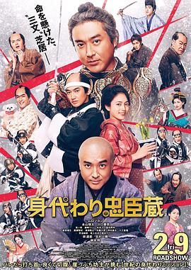 男女日批视频